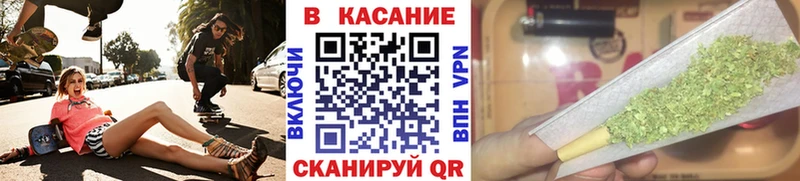 Наркошоп купить Канабис  СК  Гашиш  Амфетамин  Меф мяу мяу  Волжск