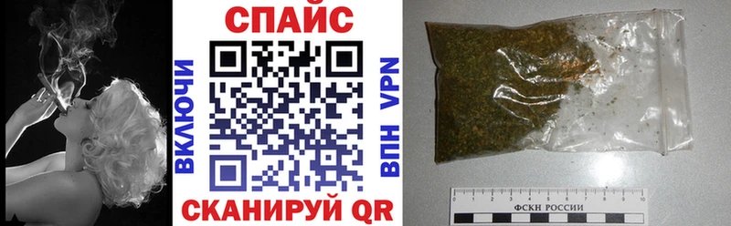 Купить  Волжск  БУТИРАТ жидкий экстази 