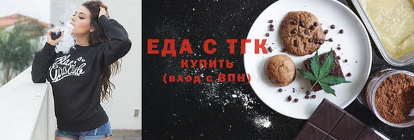 jwh Гусь-Хрустальный