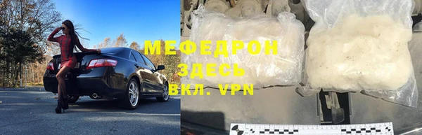 jwh Гусь-Хрустальный