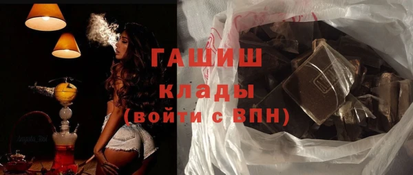 jwh Гусь-Хрустальный