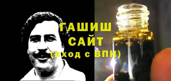 jwh Гусь-Хрустальный