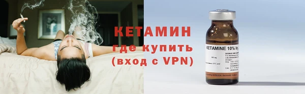 jwh Гусь-Хрустальный