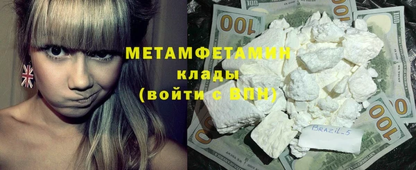 jwh Гусь-Хрустальный