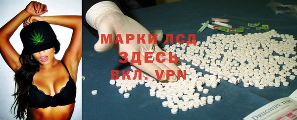 jwh Гусь-Хрустальный