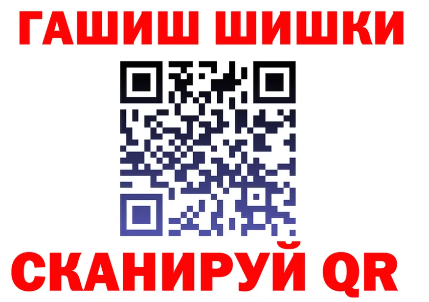 ТГК концентрат ТОР площадка omg Волжск